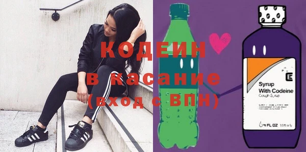 Альфа ПВП Абинск