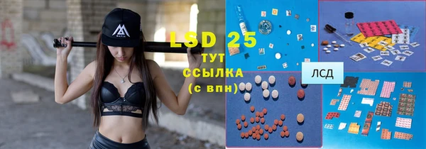 дживик Алексеевка
