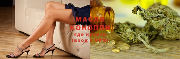 кокаин перу Покровск