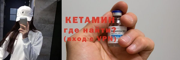 марки lsd Абдулино