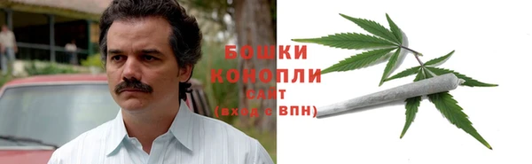 марки lsd Абдулино