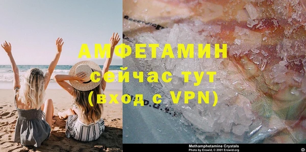 дживик Алексеевка