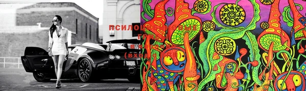 марки lsd Абдулино