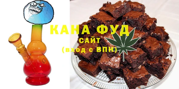 Альфа ПВП Абинск