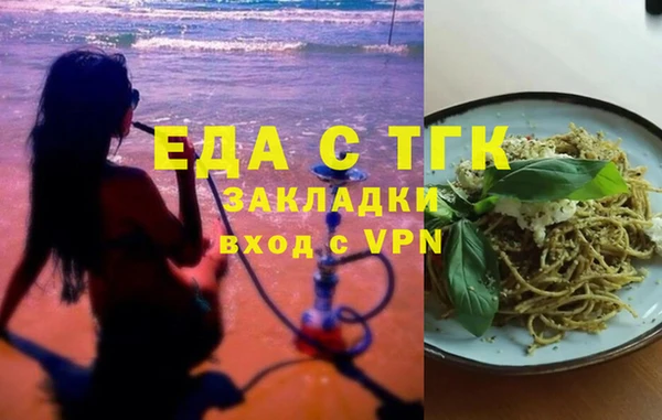 дживик Алексеевка