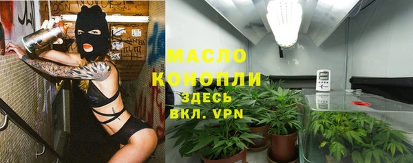 марки lsd Абдулино