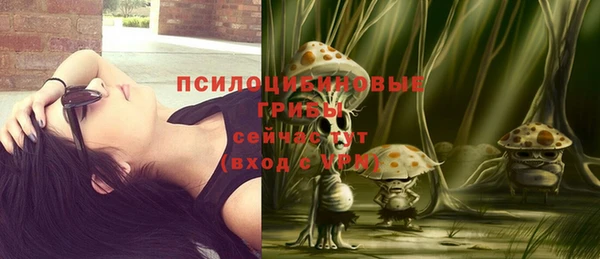 кокаин премиум Алзамай