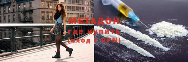 прущий лед Алексин