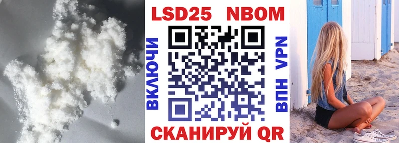 ЛСД экстази кислота  Чебаркуль 