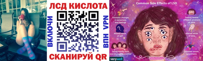Марки NBOMe 1,5мг  блэк спрут ссылка  Чебаркуль 