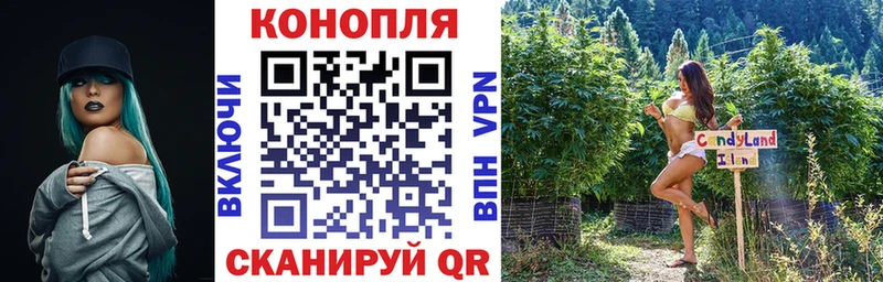 МАРИХУАНА MAZAR  где найти наркотики  Чебаркуль 
